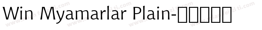 Win Myamarlar Plain字体转换